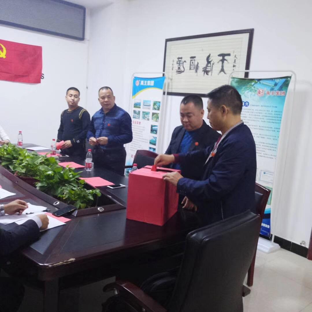 邵陽高生建材科技有限公司,保溫裝飾材料,防水材料,建筑防水工程,邵陽建筑材料 邵陽高生建材科技有限公司,保溫裝飾材料,防水材料,建筑防水工程,邵陽建筑材料